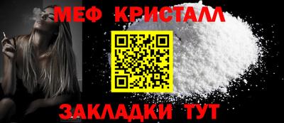 МДПВ Волгодонск