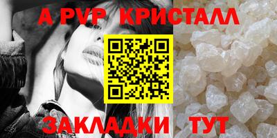 экстази Гагарин