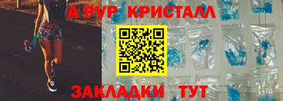 МДПВ Волгодонск