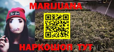прущая мука Волжск