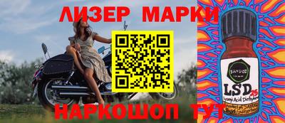 МДПВ Волгодонск