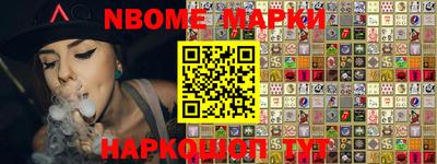 мефедрон Гатчина