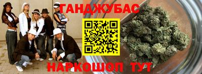 МДПВ Волгодонск