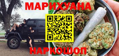 меф VHQ Волжский
