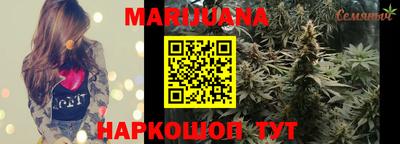 прущая мука Волжск