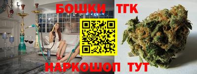 трава Ивантеевка