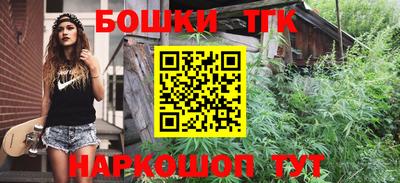 меф VHQ Волжский