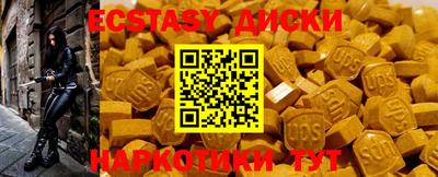 МДПВ Волгодонск
