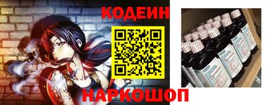прущая мука Волжск