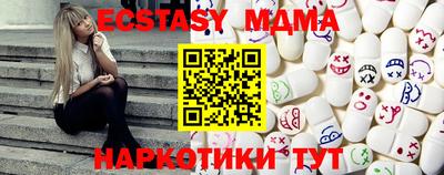 МДПВ Волгодонск