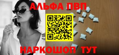 МДПВ Волгодонск