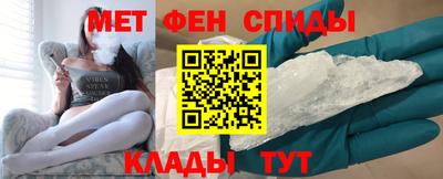 МДПВ Волгодонск