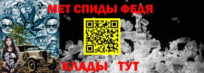 прущая мука Волжск
