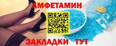 МДПВ Волгодонск