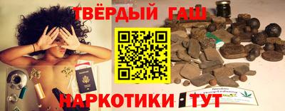 прущая мука Волжск
