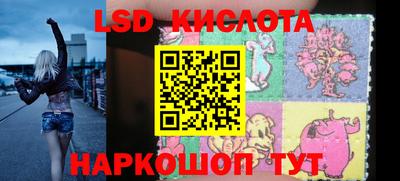 меф VHQ Волжский