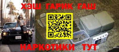прущая мука Волжск