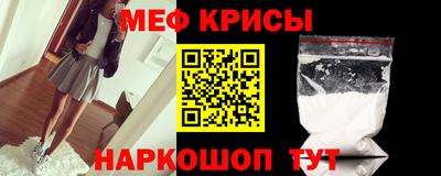 экстази Гагарин