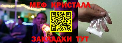 МДПВ Волгодонск