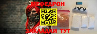 прущая мука Волжск